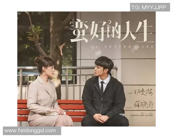 张宁的奋斗故事:从普通学子到行业领军人物的成长之路